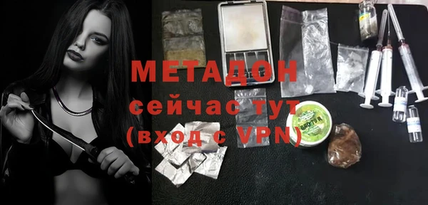 героин Алексин