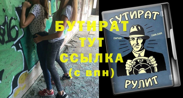 героин Алексин
