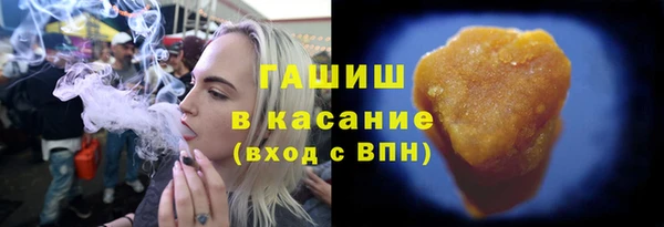 ПСИЛОЦИБИНОВЫЕ ГРИБЫ Алексеевка