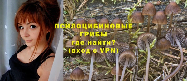 скорость mdpv Алзамай