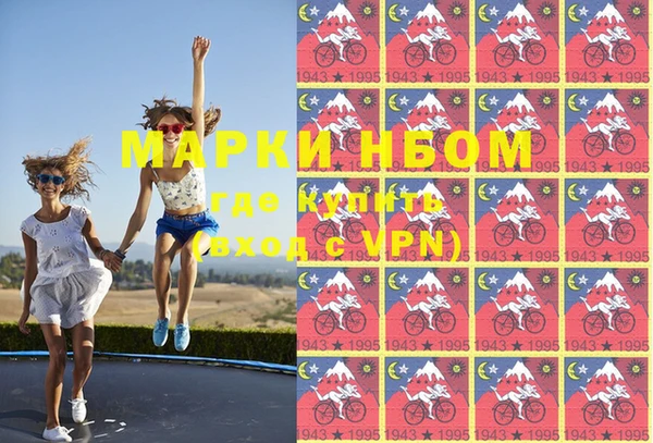 амф Нязепетровск