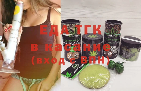 ПСИЛОЦИБИНОВЫЕ ГРИБЫ Алексеевка