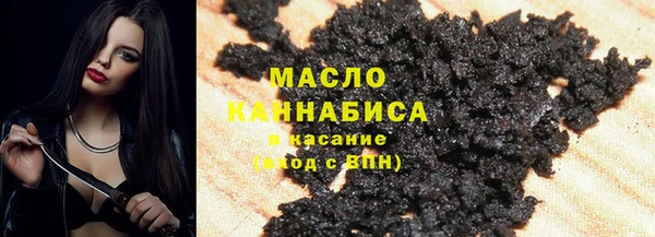 ПСИЛОЦИБИНОВЫЕ ГРИБЫ Алексеевка
