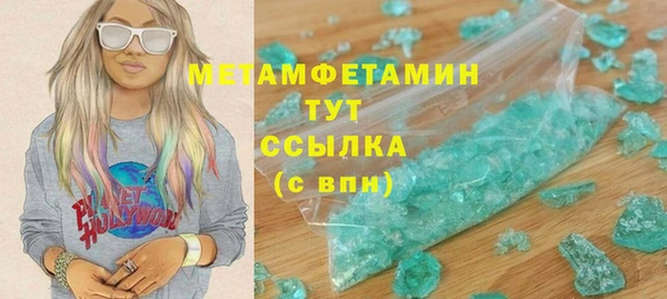 скорость mdpv Алзамай