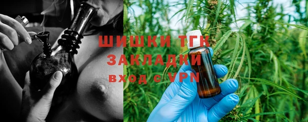 скорость mdpv Алзамай