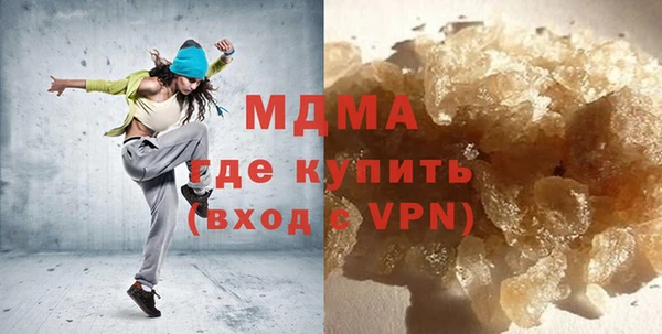 героин Алексин
