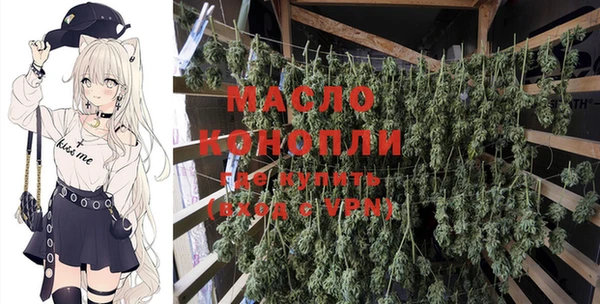 скорость mdpv Алзамай
