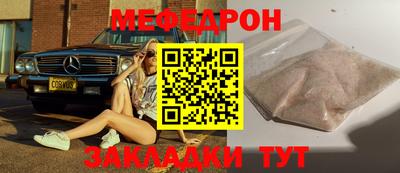 метадон Канаш