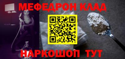 герыч Камышлов