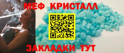 метадон Канаш