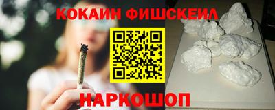 спиды Ирбит