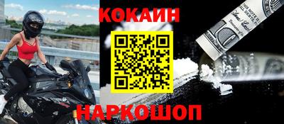 спиды Ирбит