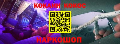 спиды Ирбит
