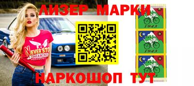 jwh Изобильный