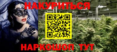 альфа пвп Ипатово