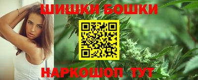 спиды Ирбит