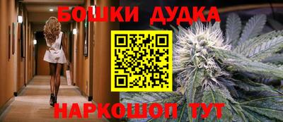 спиды Ирбит
