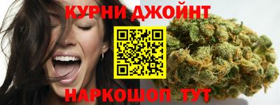 jwh Изобильный