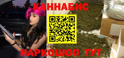 спиды Ирбит