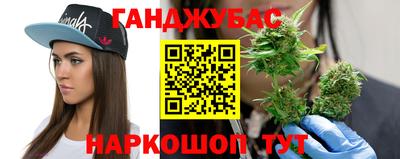 jwh Изобильный