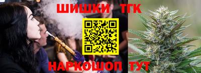 альфа пвп Ипатово