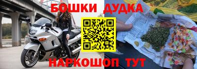 кокаин премиум Кандалакша