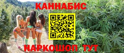 jwh Изобильный