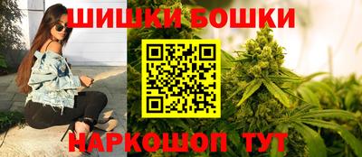 jwh Изобильный