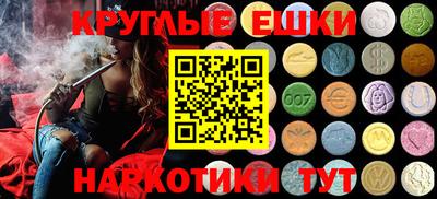 метадон Канаш