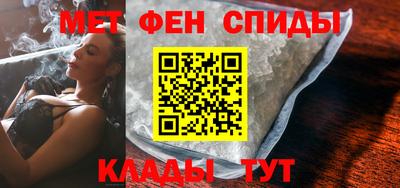 jwh Изобильный