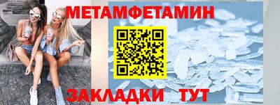 jwh Изобильный