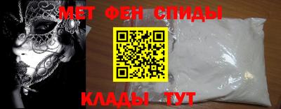 jwh Изобильный
