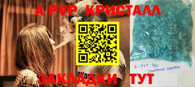 jwh Изобильный