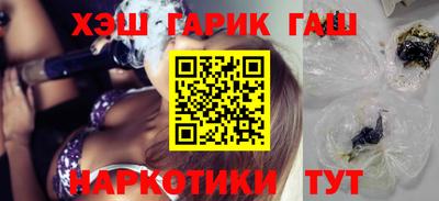jwh Изобильный