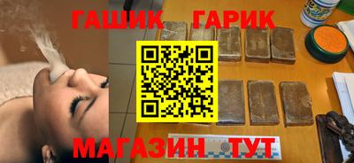 кокаин премиум Кандалакша