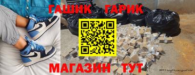 герыч Камышлов