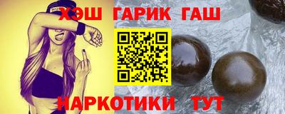 спиды Ирбит