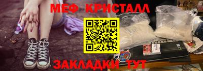 jwh Изобильный