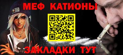 спиды Ирбит