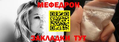jwh Изобильный